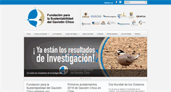 Desktop Screenshot of fundaciongaviotinchico.cl